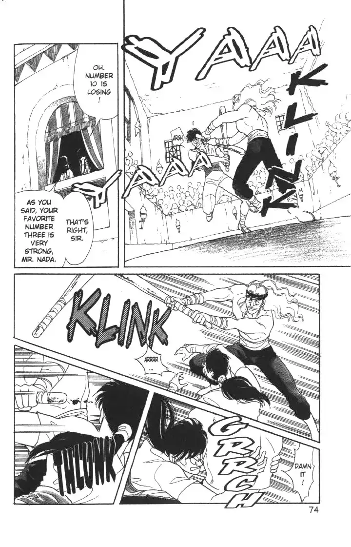 Kanata Kara Chapter 10 13